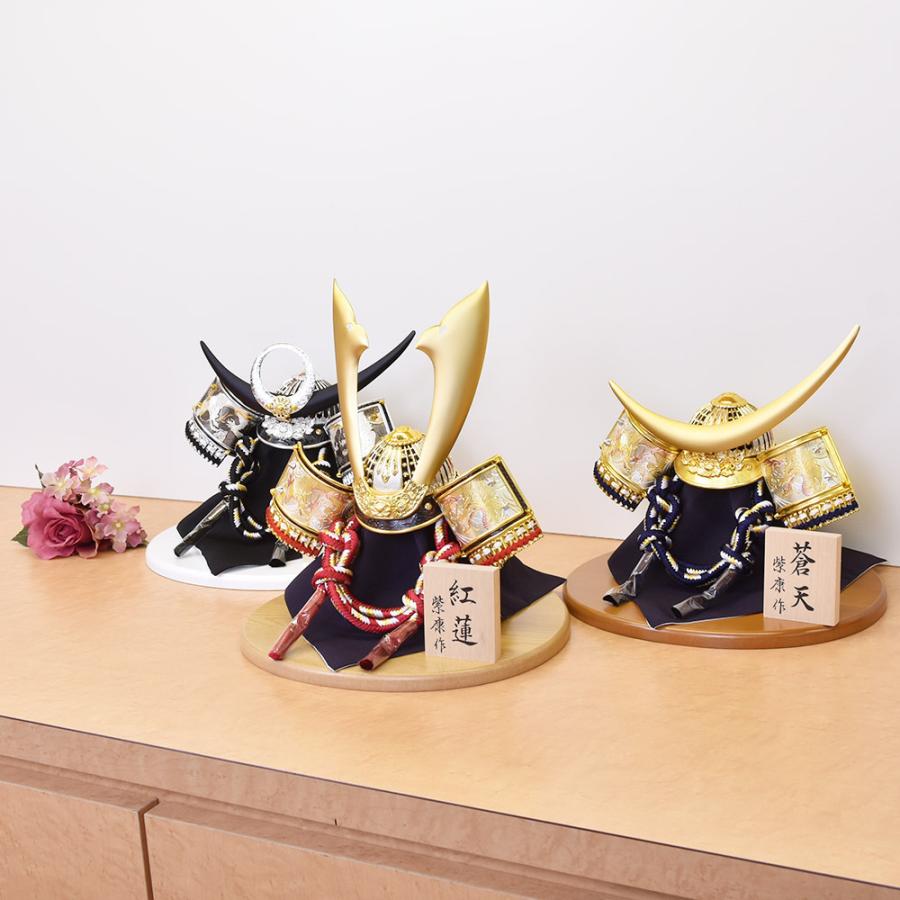 五月人形 久月 ミニ かぶと コンパクト 兜飾り 木目込み 青 緑 紫 横幅