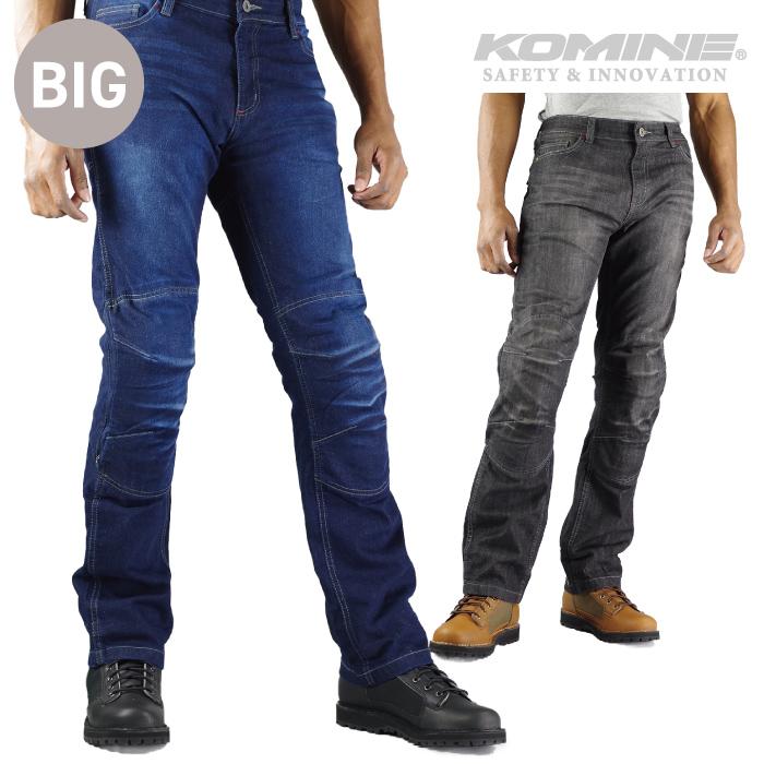 コミネ（Komine） バイクパンツ PK-726 大きいサイズ 4XLB・5XLB フル