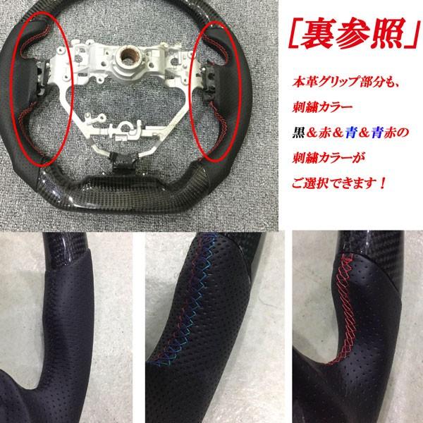 商品製造工場動画付 レクサス NX200 NX300 NX300h ハンドル D型