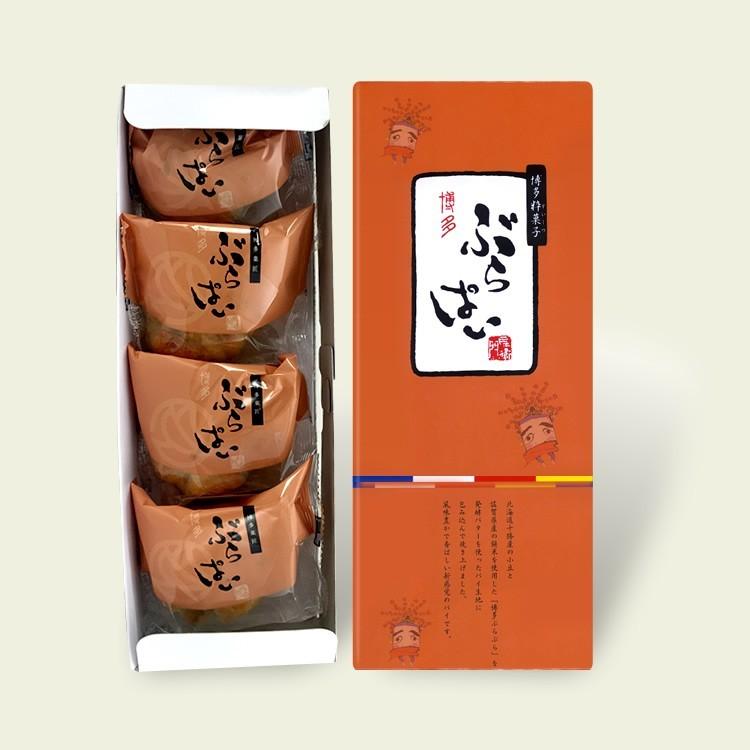九州 ギフト 2026 左衛門 博多ぶらぱい 4個入 福岡銘菓 TVCMでお馴染み