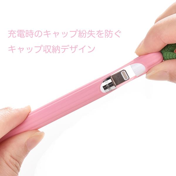 シリコンカバー 野菜型 ケース Apple Pencil 第1世代用 Barrier Vege1