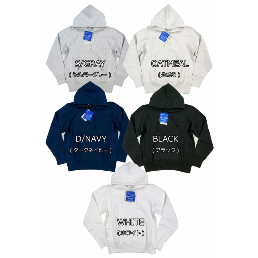 Champion（チャンピオン） リバースウィーブ 青単タグ 無地 プル