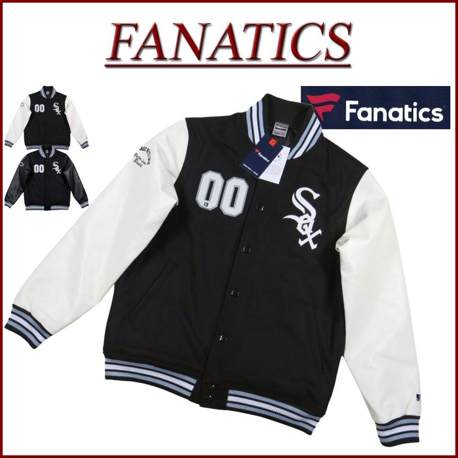 Fanatics（ファナティクス） 当店別注モデル MLB シカゴ ホワイト