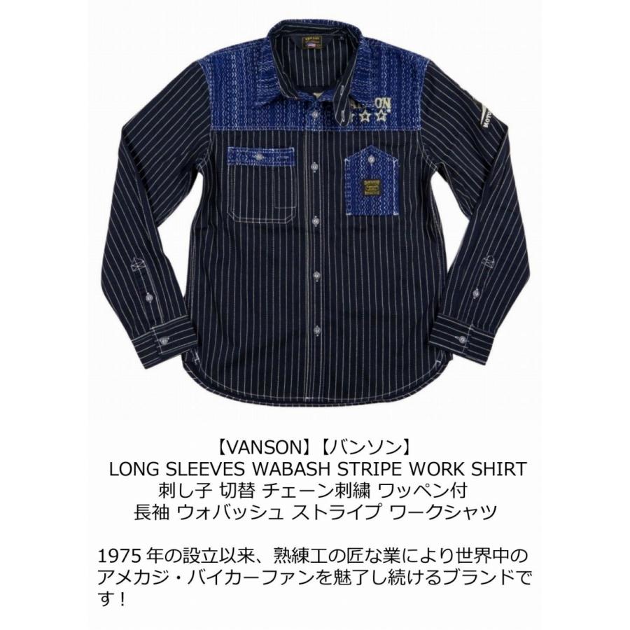 VANSON（バンソン） 刺し子切替 チェーン刺繍 長袖 ウォバッシュ
