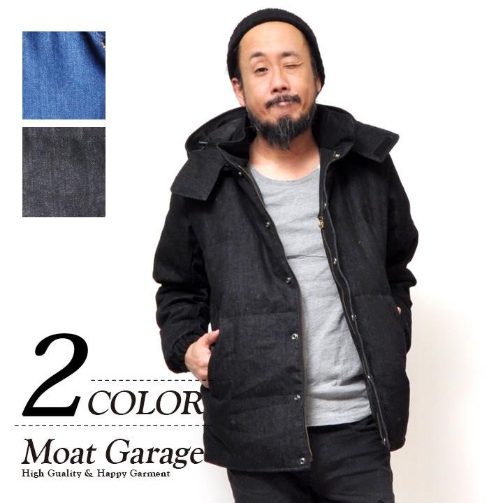 HOUSTON（ヒューストン） デニムダウンジャケット メンズ インディゴ