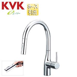 KVK KVK KM6061EC キッチン用蛇口 KM6061[台][シングルレバー混合水栓