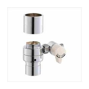 ≪SANEI B98-AU3≫シングル混合栓用分岐アダプター 爆買 : 住器プラザ