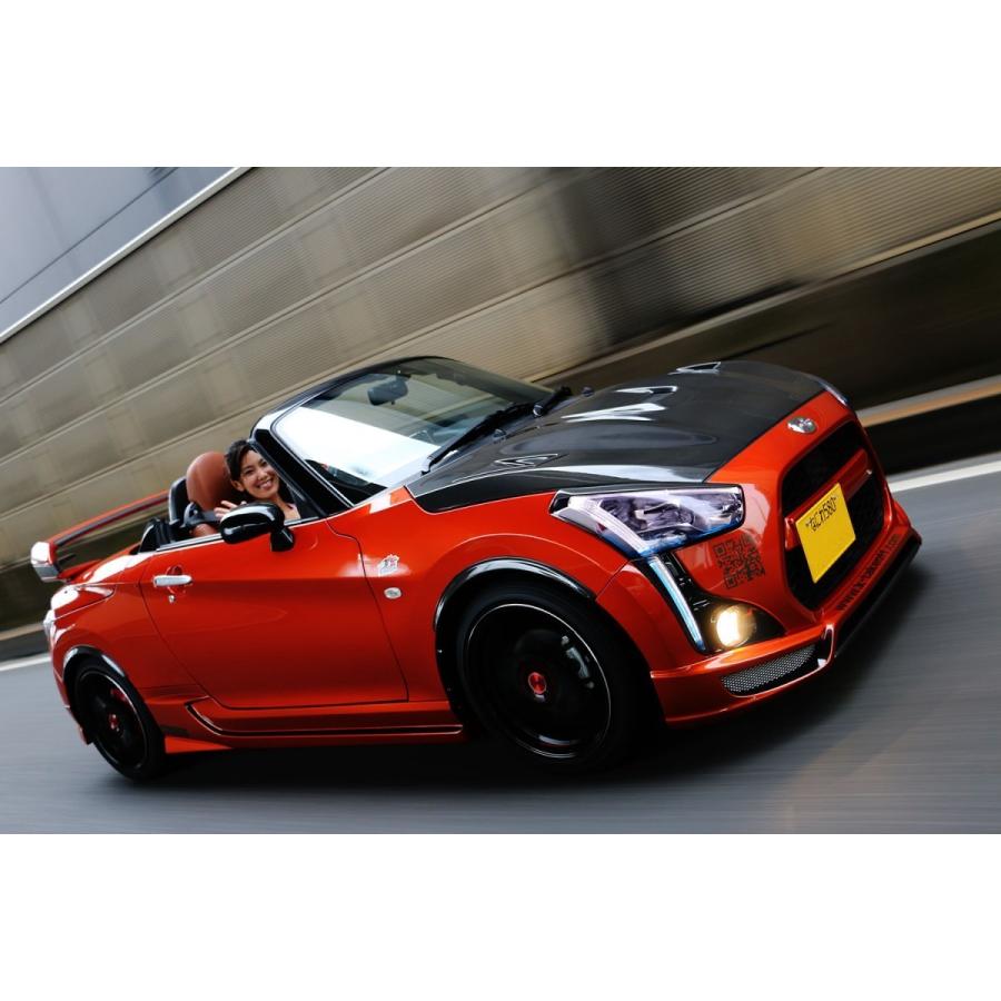 テイクオフ]CROSS ちょこっとフェンダー カーボン製 COPEN Robe/X-PLAY