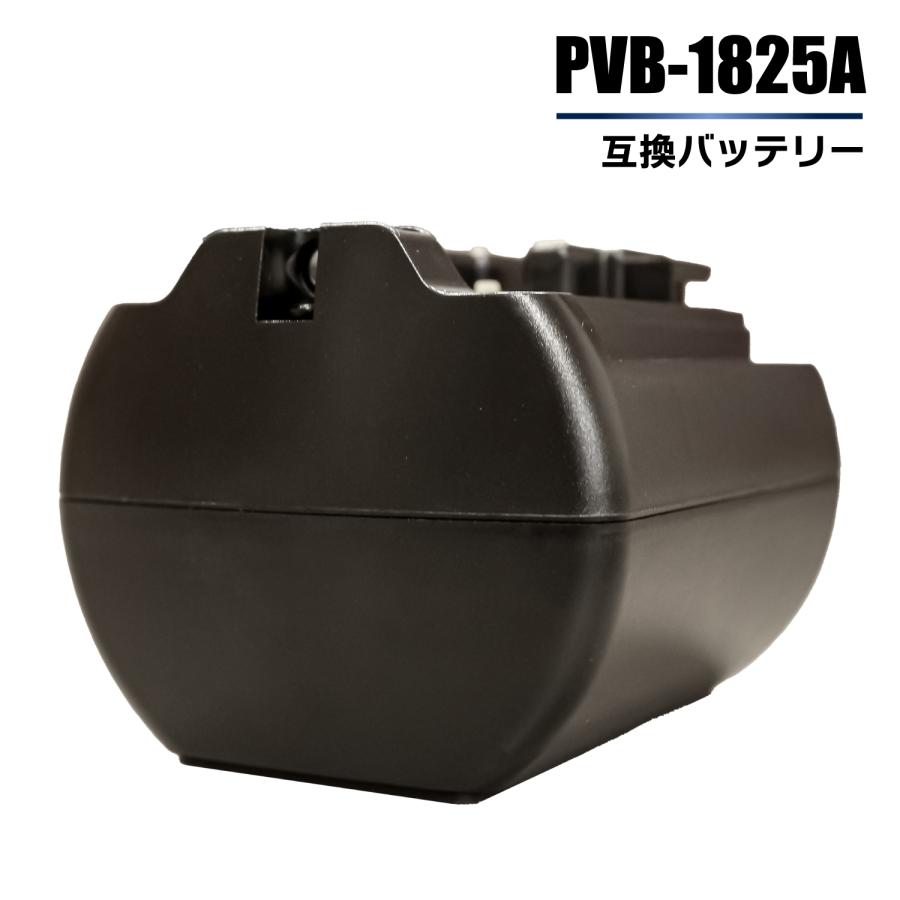 互換品】 PV-BFL1-008 PVB-1825A バッテリー 日立コードレススティック