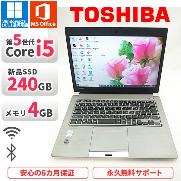 dynabook（ダイナブック） ノートパソコン 東芝 R63P 第5世代Corei5