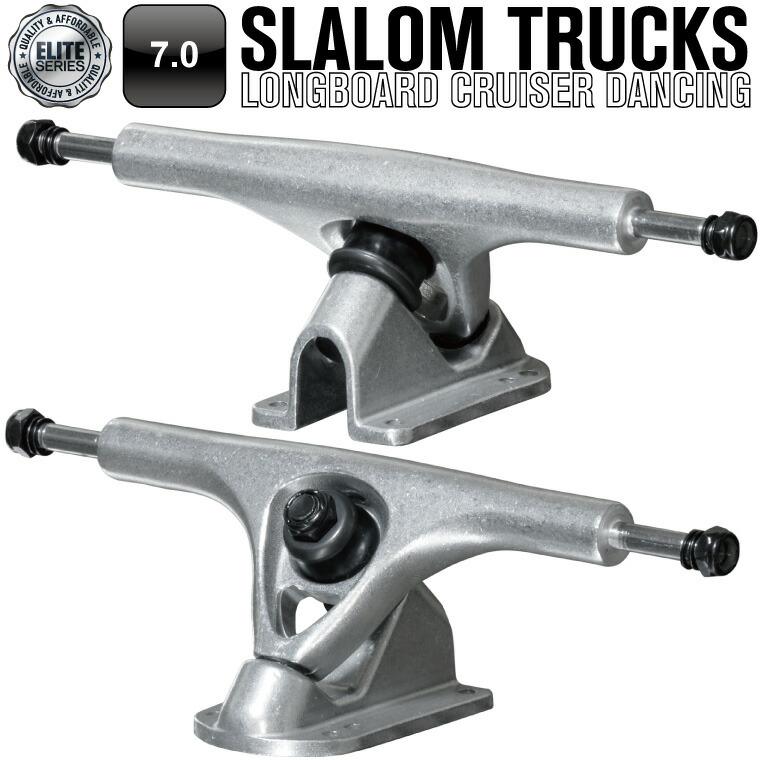 スケボー スケートボード トラック エリート ブランク 無地 7.0 ロング