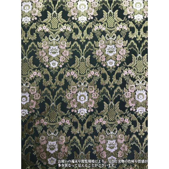 金華山 花かご フローラル 生地 トラック内装 : OMO Textile Products