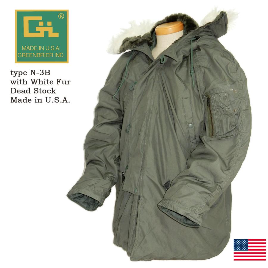 HOPE（ホープ） Green Brier グリーンブライアー 8415-00-376-1672 N