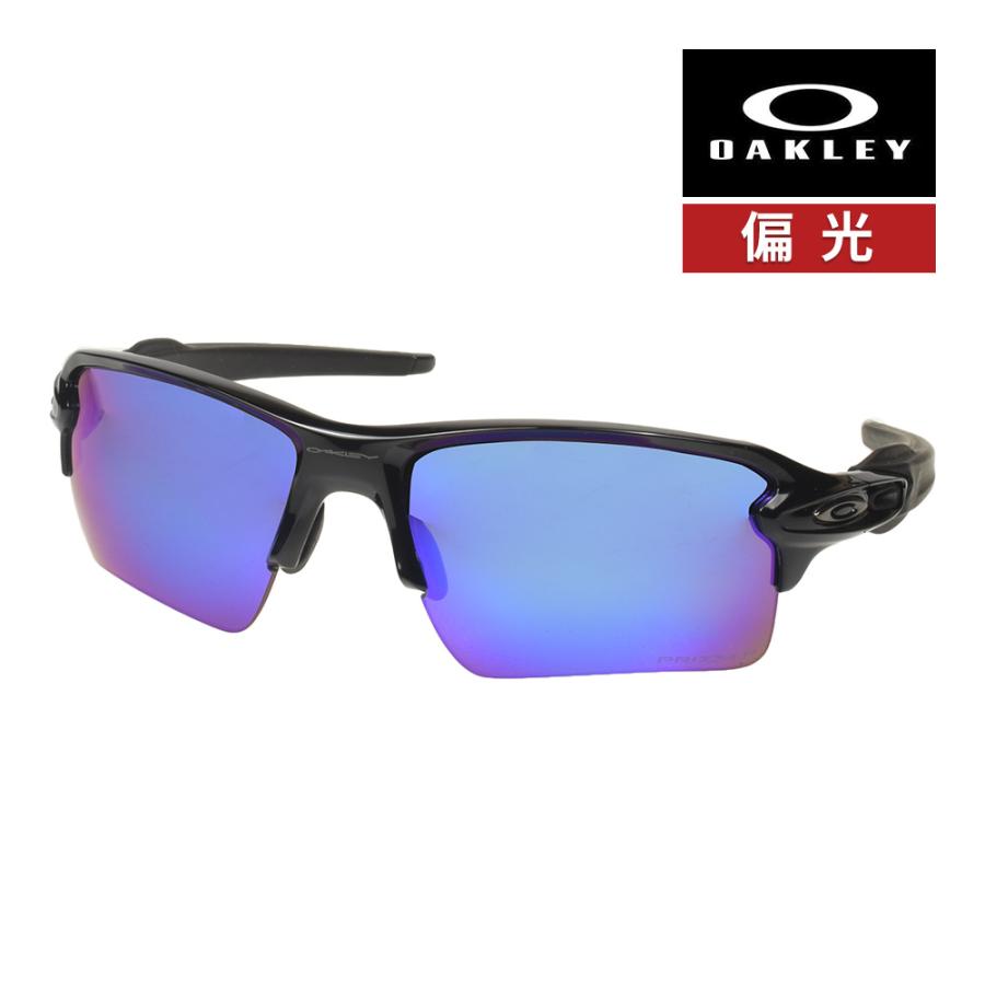 Flak オークリー フラック2.0 XL oo9188-f759 ハイブリッジフィット