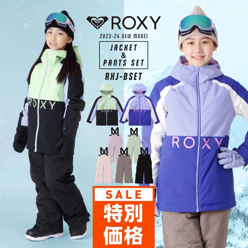 ROXY（ロキシー） スノーボードウェア スキーウェア 140cm ROXY キッズ
