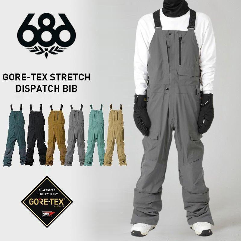 686（シックスエイトシックス） メンズ GORE-TEX スノーボードウェア
