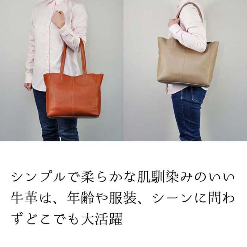 豊岡工房 直営店 送料無料 トート バッグ レディース 大きめ おしゃれ