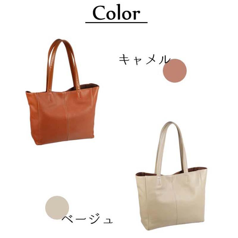 豊岡工房 直営店 送料無料 トート バッグ レディース 大きめ おしゃれ