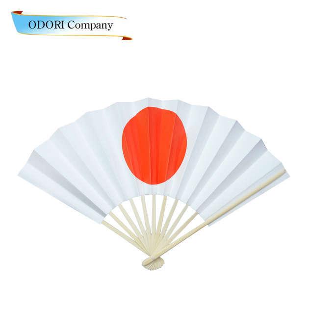 日の丸 上 9寸11間 10本セット扇子 日本製 ひのまる 体育祭 運動会