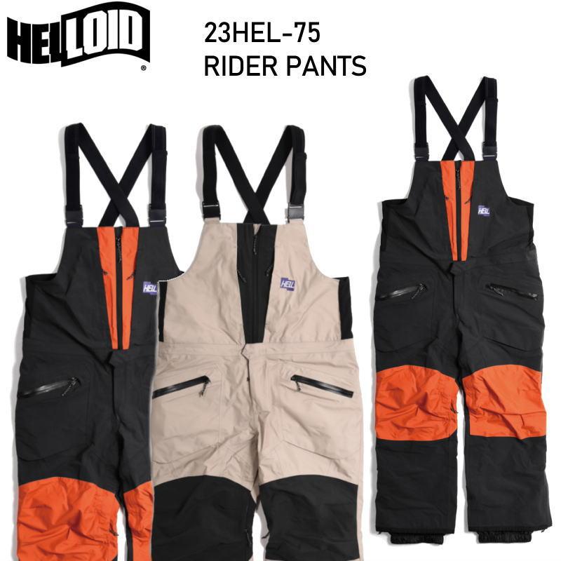 ○ HELLOID 23HEL-75 RIDER BIB PANTS ヘルロイド スノボウェア 3L