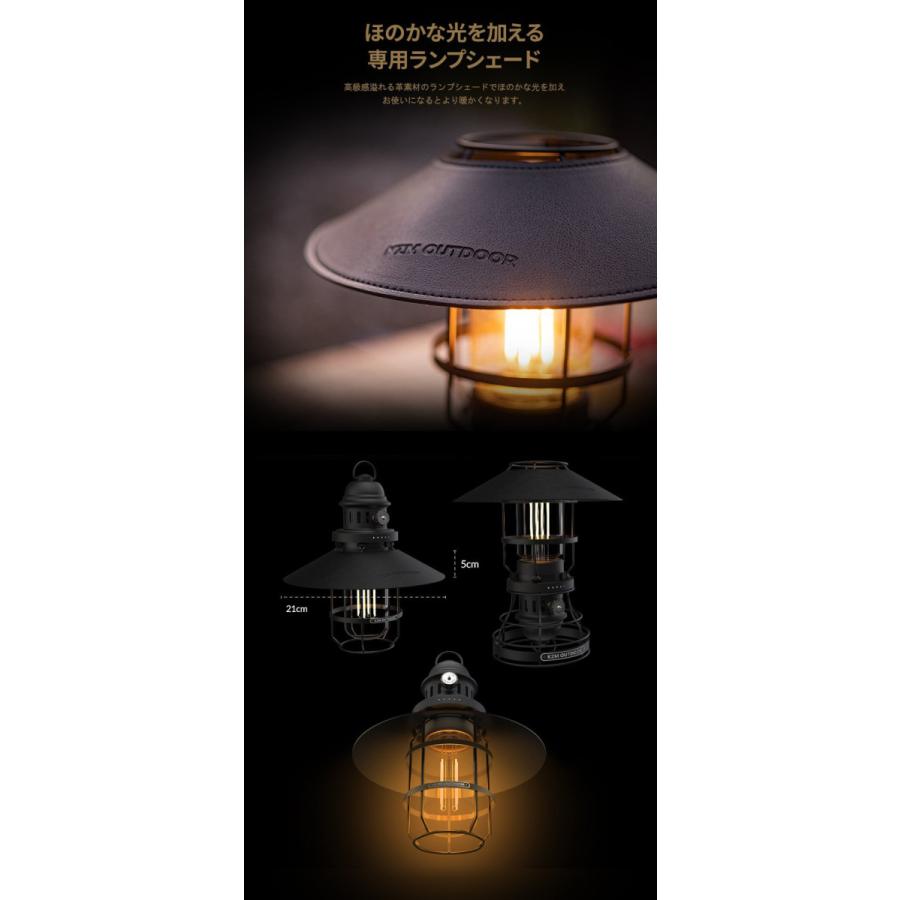 ギルバートランタン GILBERT LANTERN KZM LEDランタン 調光 調色