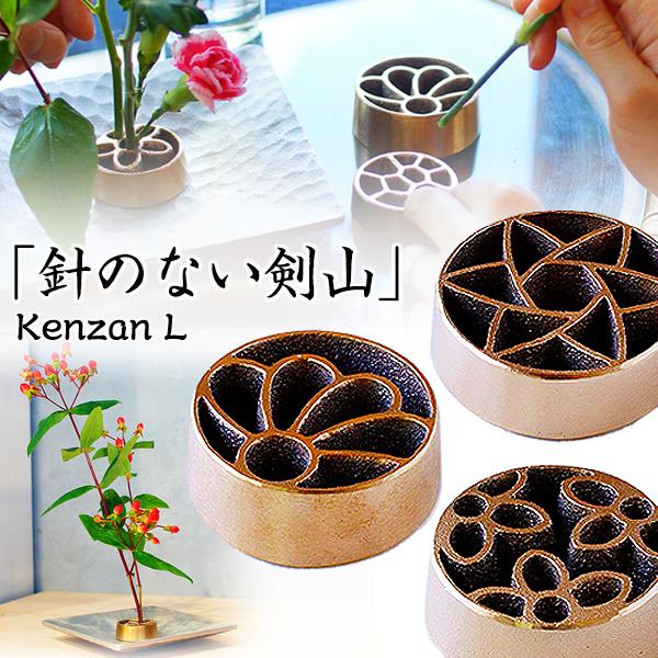 一輪挿し H-IIAロケット部品製造の鋳物メーカーが届ける意外な商品 針