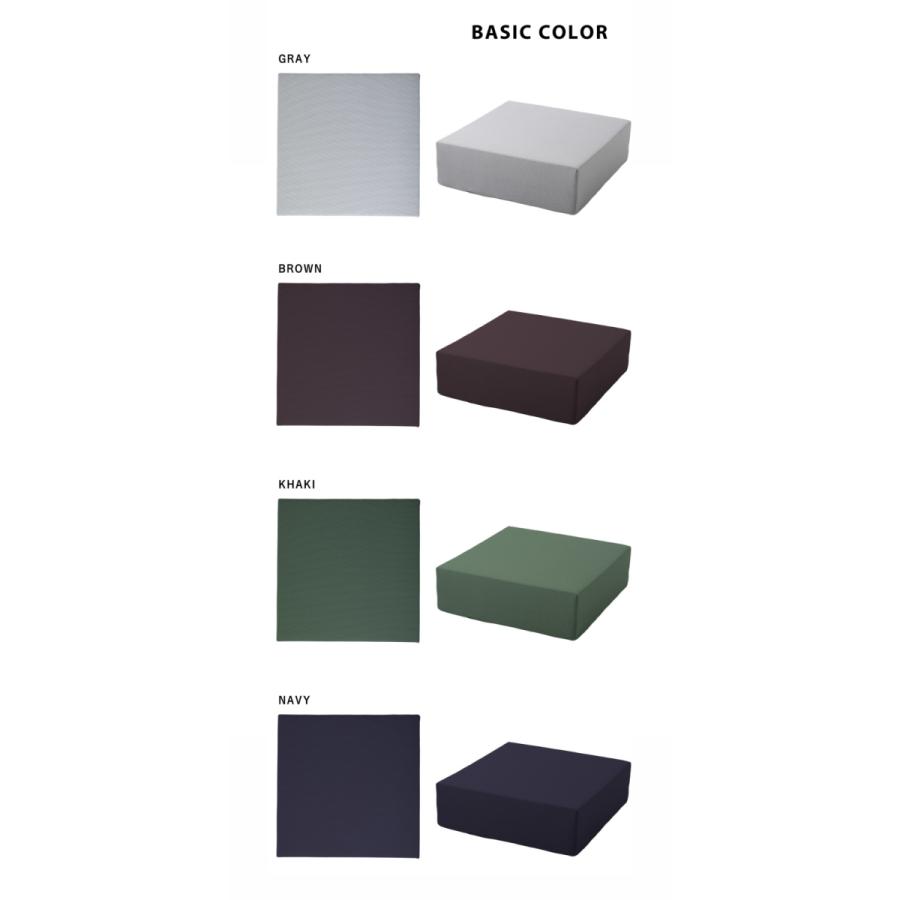 TOVOCCA トボッカ トランポリン クッション 日本製 エクササイズ 家庭