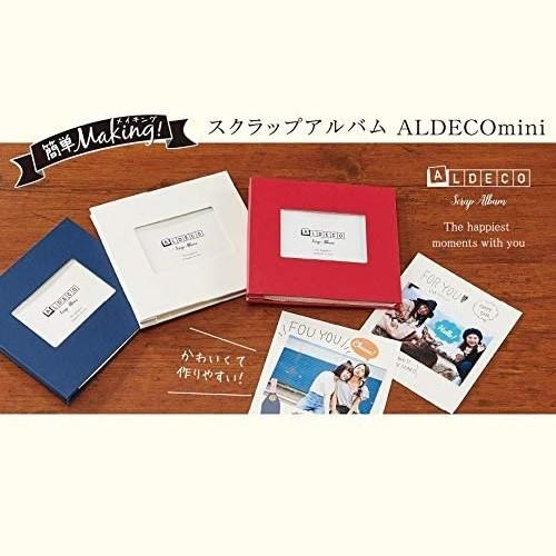 メール便対応 誰でも簡単！スクラップアルバム ALDECO mini XP-3808