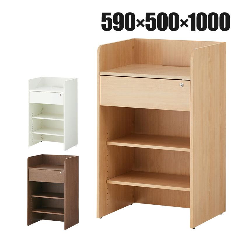 オフィスコム 法人様限定 カウンター セルボ レジカウンター 受付