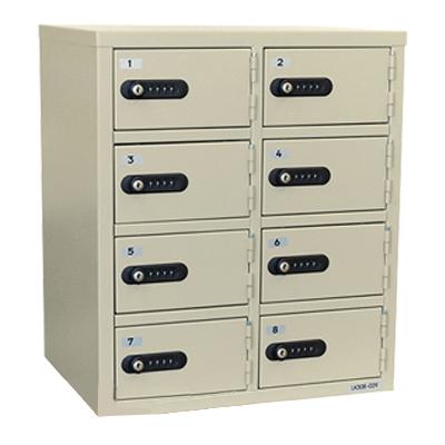 エーコー（EIKO） 貴重品保管庫 8人用 LK-308 : オフィス家具通販の