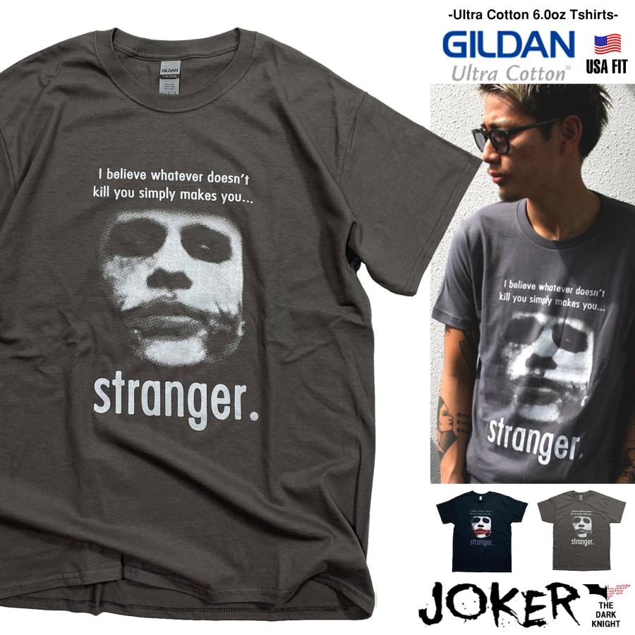 ダークナイト ジョーカー The Dark Knight 「Joker」「STRANGER