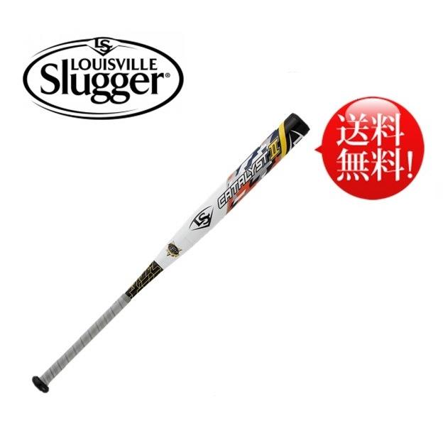 カタリスト Catalyst II Ti 軟式 バット 84センチ ルイスビル