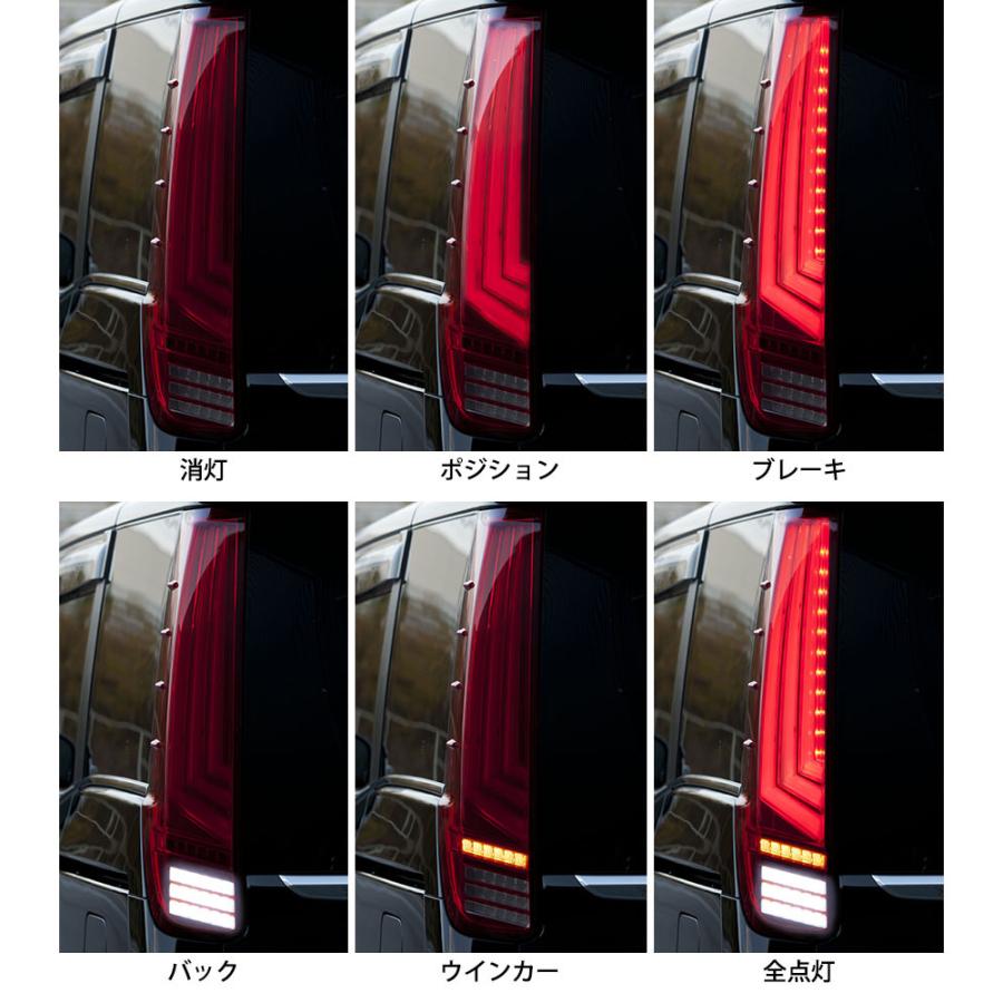 ヴァレンティ（VALENTI） VALENTI 80系前期/後期 ノア/ヴォクシー