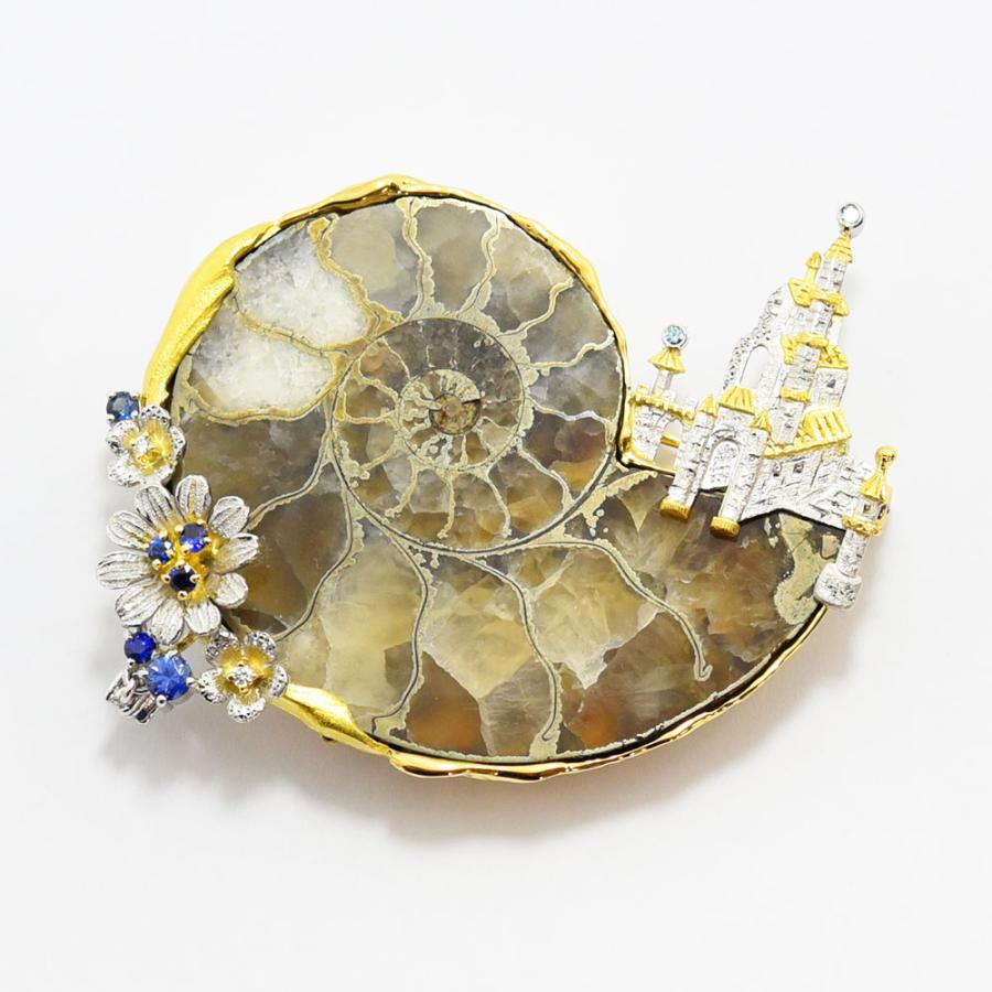 石川暢子 ブローチ NOBUKO ISHIKAWA 古城 アンモナイト サファイア