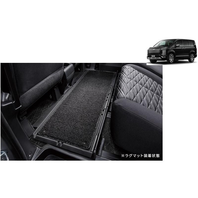 三菱（MITSUBISHI） (XT)マルチラグマット「ミツビシ純正用品」 デリカ