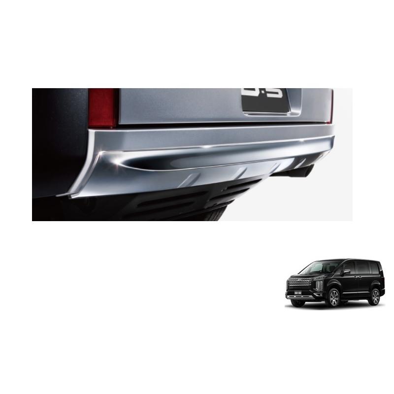 三菱（MITSUBISHI） (ZT)リヤアンダーガーニッシュ「ミツビシ純正用品