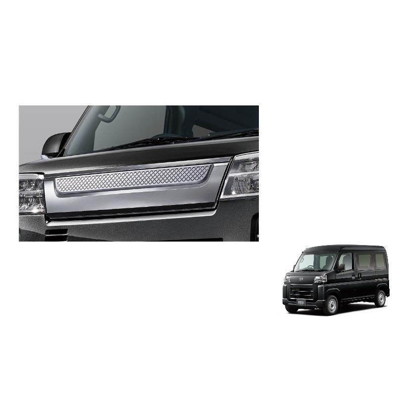 ハイゼット (ZT)フロントガーニッシュ(メッキ)「ダイハツ純正用品