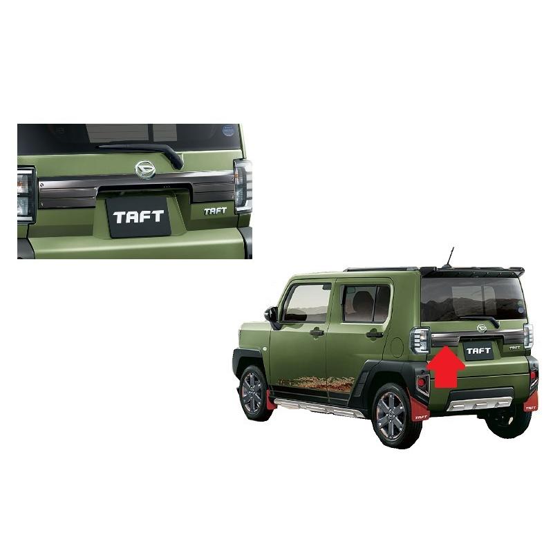 ダイハツ（DAIHATSU） (ZT)バックドアガーニッシュ(ダークブラック