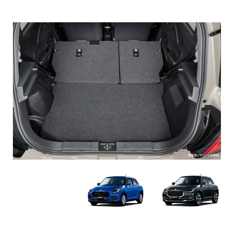 スイフト ラゲッジアンダートレー(ラゲッジボード付き)「スズキ純正