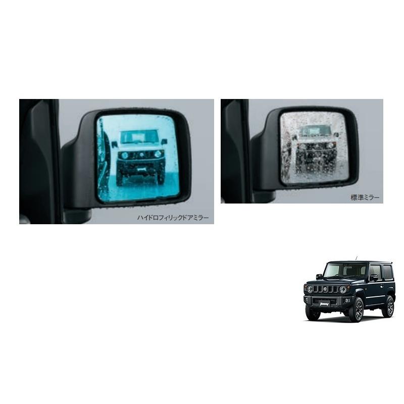 ジムニー (ZT)ハイドロフィリックドアミラーレンズ（ヒーテッド