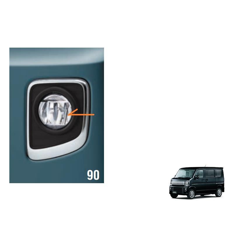 エブリイワゴン LEDフォグランプ（左右セット）「スズキ純正用品