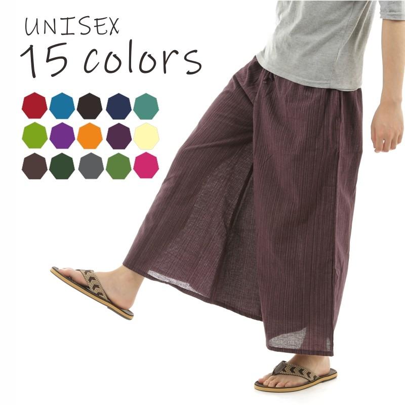 タイパンツ ワイドパンツ ゴム仕様 サルエルパンツ アラジンパンツユニ