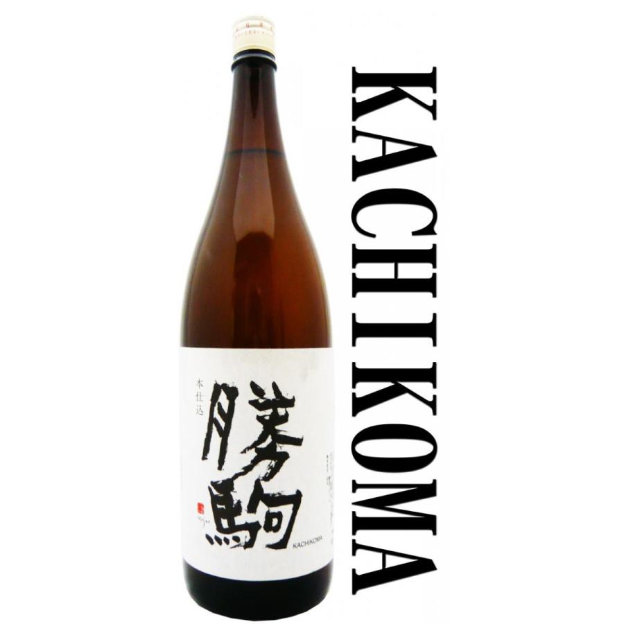 日本酒 勝駒 特別本醸造 本仕込 1.8L （かちこま） : 岡田屋酒店