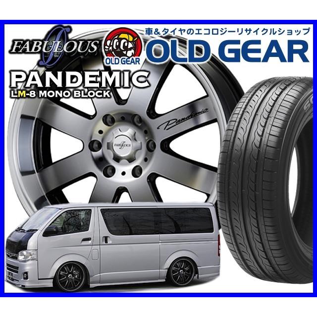 ファブレス パンデミック LM-8 FABULOUS PANDEMIC 225/50R18 18インチ