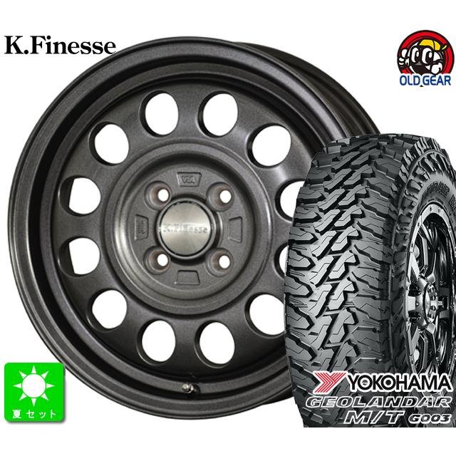 ヨコハマタイヤ（YOKOHAMA TIRE） 145/80R12 80/78(145R12 6PR