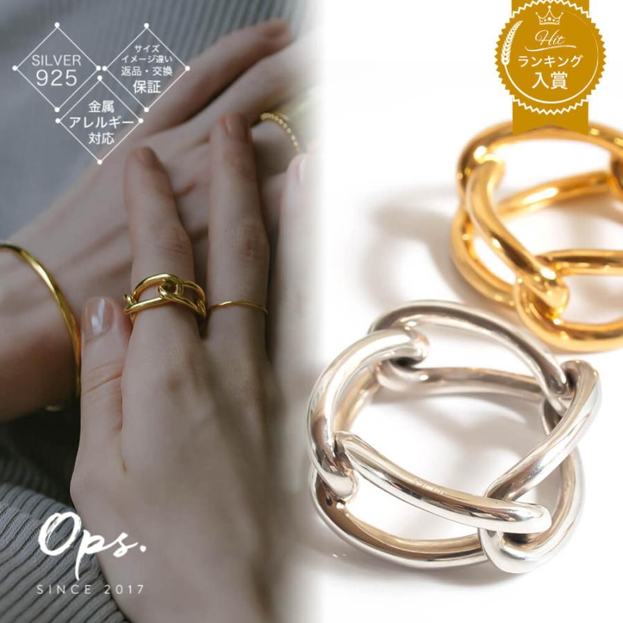 Ops.（オプス） リング レディース 指輪 人差し指 太め リング