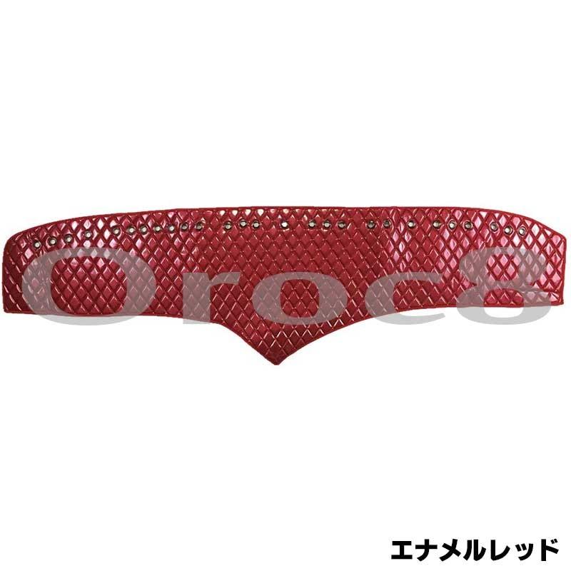 UD クオン ダッシュマット エナメル 日産 キルト仕様 車種専用 UD