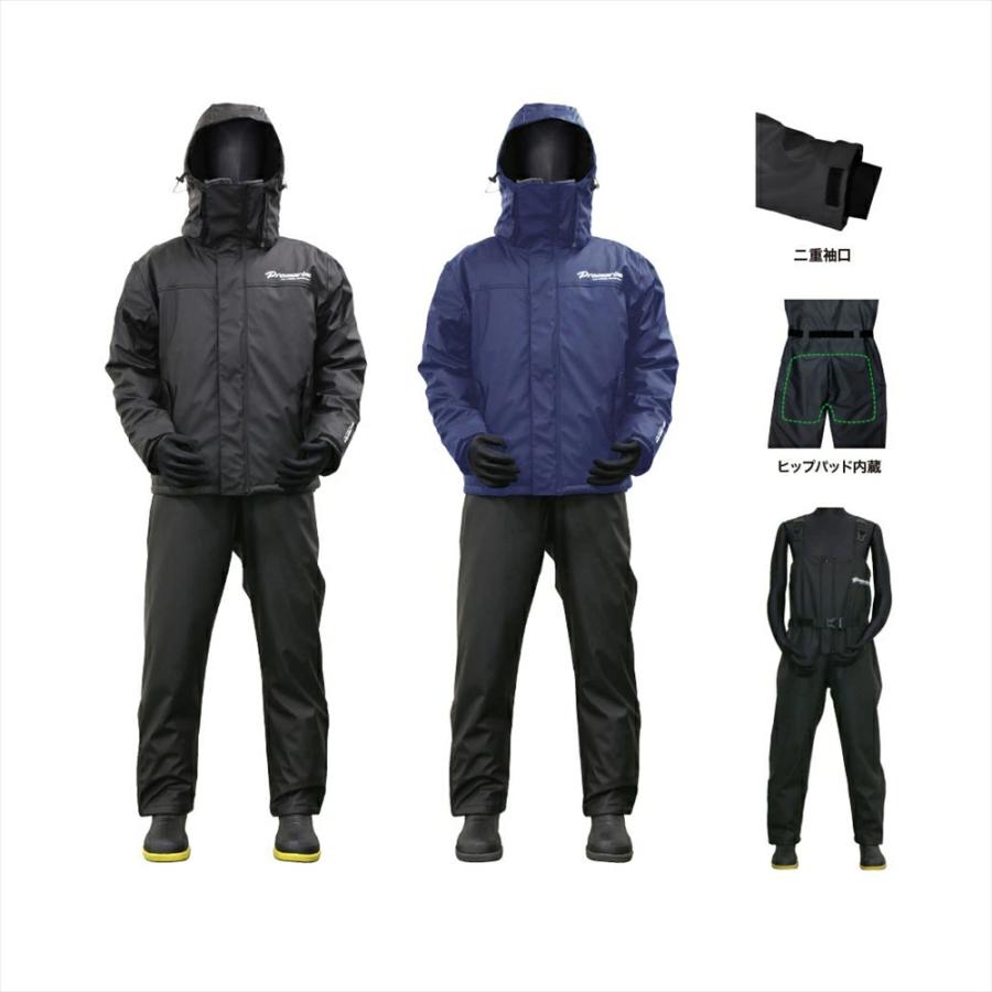 プロマリン（PRO MARINE） LUKIA 防水防寒 ウィンターPUマリンスーツ