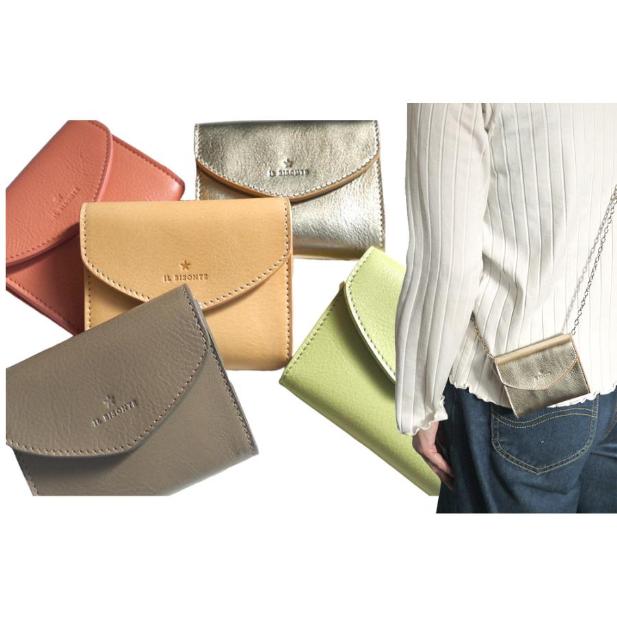 IL BISONTE（イルビゾンテ） 並行輸入品 Bigallo レザーチェーン