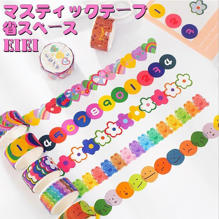 即日出荷/海外マスキングテープ 1枚ずつ剥がせる 透ける 書ける ◇全10